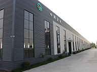 九游会网页版登录